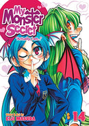 My Monster Secret Vol 14
