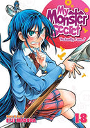 My Monster Secret Vol 18