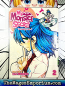My Monster Secret Vol 2 Ex Library