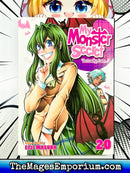 My Monster Secret Vol 20