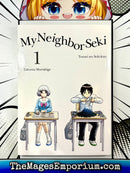 My Neighbor Seki Vol 1