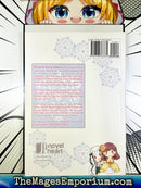 My Next Life as a Villainess: All Routes Lead to Doom! Vol 7 Light Novel