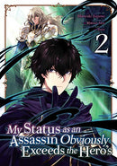 My Status as an Assassin Obviously Exceeds the Hero's Vol 2