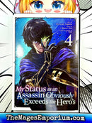 My Status as an Assassin Obviously Exceeds the Hero's Vol 4