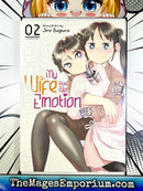 My Wife Has No Emotions Vol 2