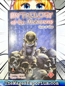 Mythology of the Heavens Vol 1