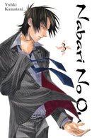 Nabari No Ou Vol 3