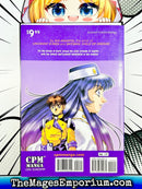 Nadesico Vol 2