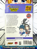 Naruto Chibi Sasuke's Sharingan Legend Vol 3 Ex Library