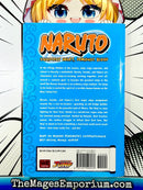 Naruto Innocent Hear, Demonic Blood Light Novel
