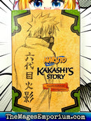 Naruto Kakashi's Story Light Novel