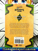 Naruto Kakashi's Story Light Novel