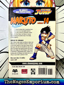 Naruto Vol 14