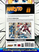 Naruto Vol 69