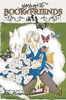 Natsume's Book of Friends Vol 2