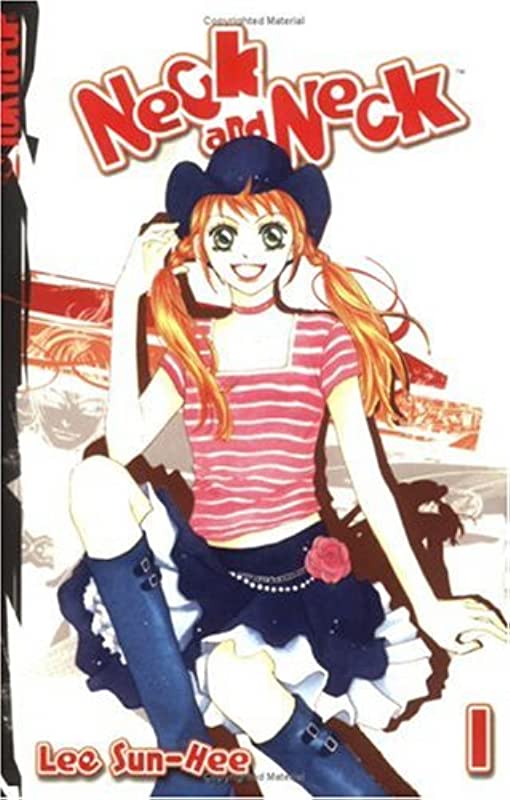 Neck and Neck Vol 1 Hardcover