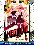 Negima! Magister Negi Magi Vol 19
