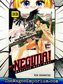 Negima! Magister Negi Magi Vol 33