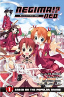 Negima!? Neo Vol 1