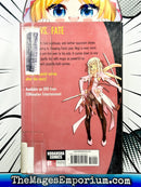 Negima! Vol 36 Ex Library
