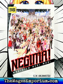 Negima Vol 38 Hardcover