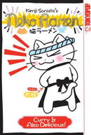 Neko Ramen Curry Is Also Delicious!