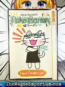 Neko Ramen Hey! Order Up!
