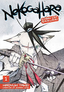 Nekogahara Stray Cat Samurai Vol 1