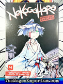 Nekogahara Vol 4