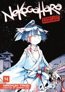 Nekogahara Vol 4
