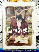 Neo Parasyte F
