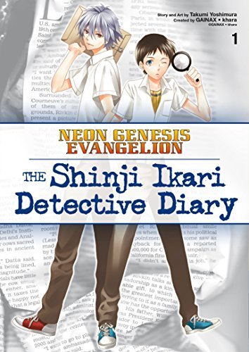 Neon Genesis Evangelion The Shinji Ikari Detective Diary Vol 1