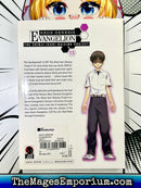 Neon Genesis Evangelion The Shinji Ikari Raising Project Vol 13