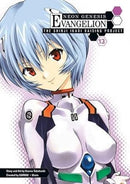 Neon Genesis Evangelion The Shinji Ikari Raising Project Vol 13