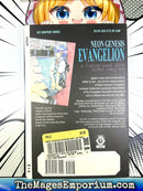 Neon Genesis Evangelion Vol 2