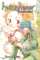 Haru Hana The Complete Collection Omnibus