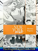 New York, New York Vol 1/2