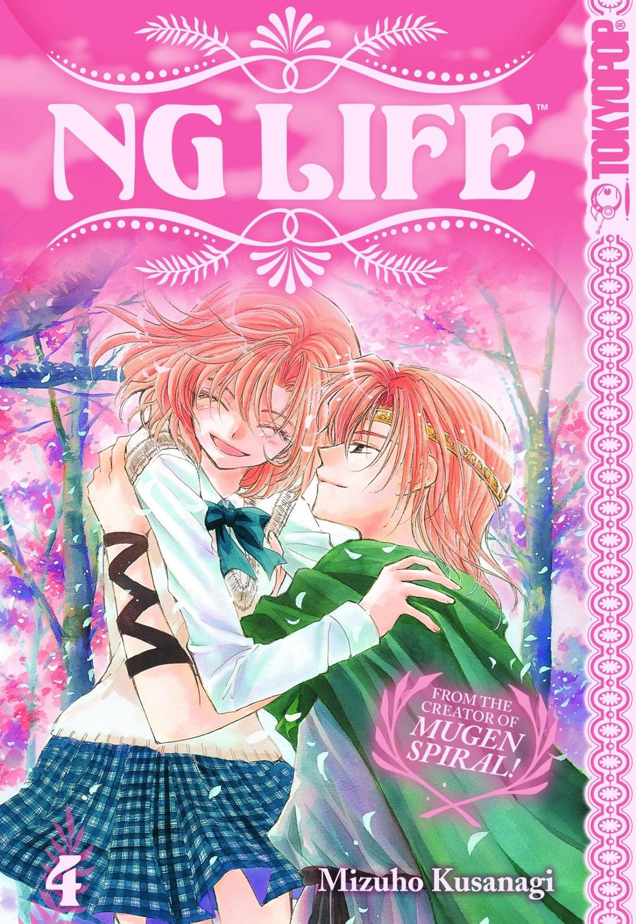 NG Life Vol 04