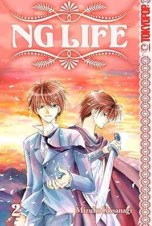 NG Life Vol 2