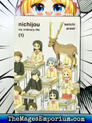 Nichijou My Ordinary Life Vol 1