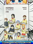 Nichijou My Ordinary Life Vol 10