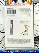 Nichijou My Ordinary Life Vol 7