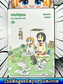 Nichijou My Ordinary Life Vol 9