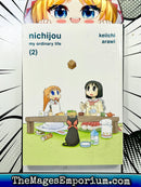 Nichijou Vol 2