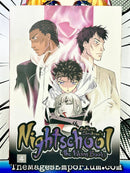 Nightschool The Weirn Books Vol 4