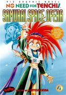 No Need For Tenchi! Samurai Space Opera Vol 4