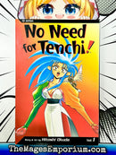 No Need for Tenchi! Vol 1