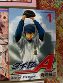 Non English Language Manga and Light Novels