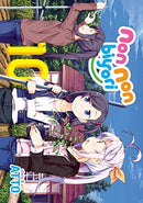 Non Non Biyori Vol 10