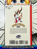 Noodle Fighter Miki Vol 1